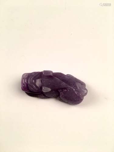 The Purple Jadeite Pendant