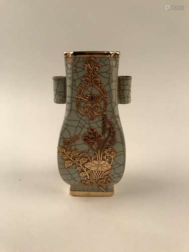 Chinese GeYao Gilt Vase