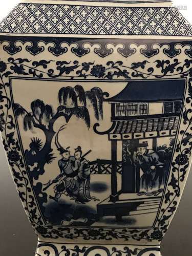 Chinese Blue and White Vase