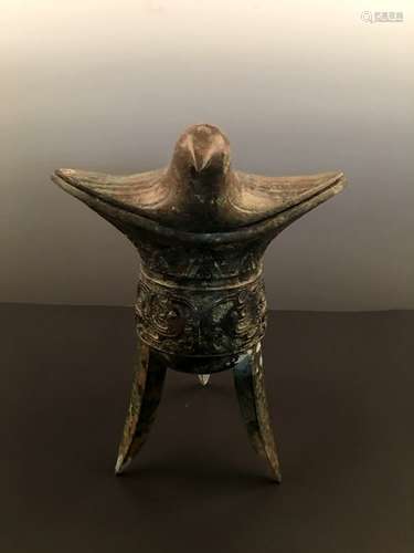 Fine Han Bronze Jar with Cover