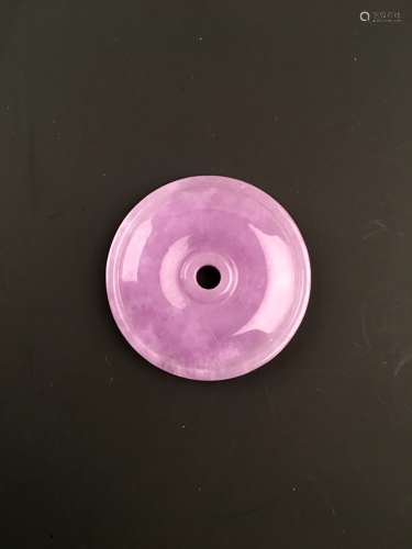 The Purple Jadeite Pendant