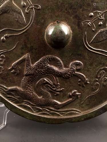 Chinese Ming Bronze Mirror