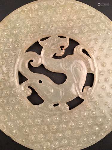 The Han Dragon Disc Bi