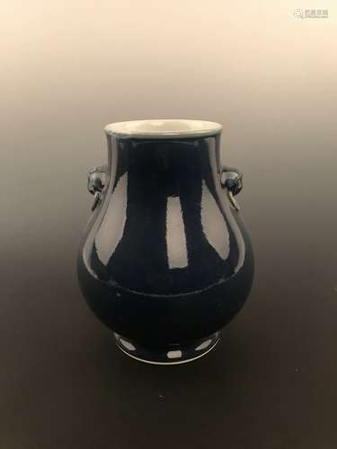 Chinese Blue Glazed Vase with Qianlong Mark