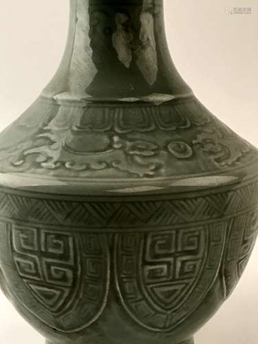 Chinese Longquan Vase