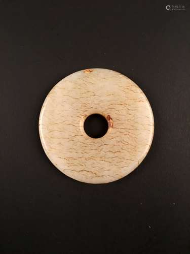 Chinese Old Jade Bi Disc