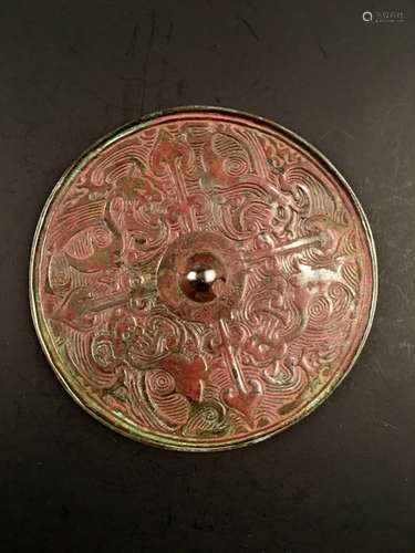 Chinese Bronze Mirror