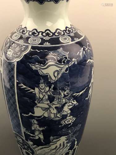 Chinese Blue and White Vase