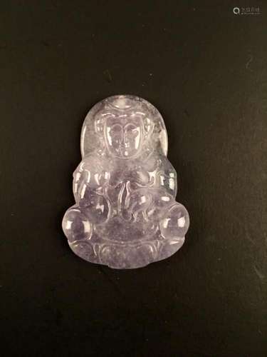 Purple Jadeite Pendant