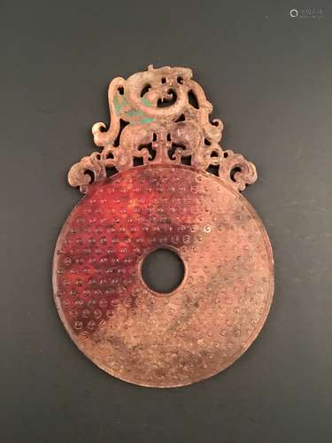 Chinese Old Jade Dragon Disc Bi