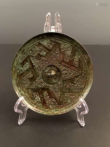 Chinese Han Bronze Mirror