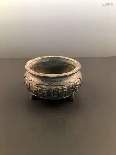 Chinese Bronze Censer