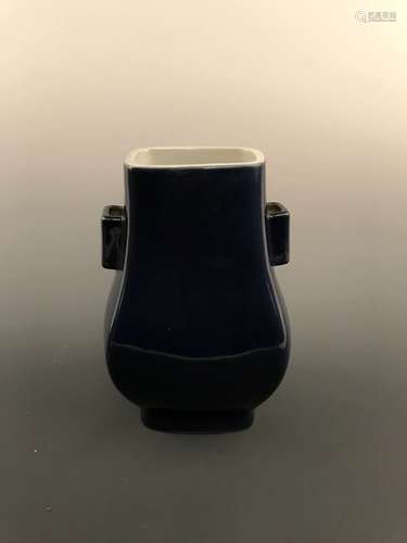 Chinese Dark Blue Glazed Vase with Yongzheng Mark