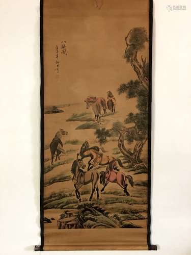 Chinese Water Color Painting