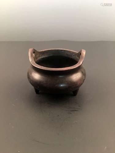 Chinese Qinglong Bronze Censer