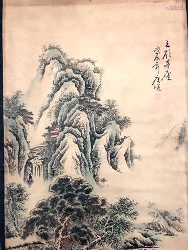 Chinese Water Color Painting