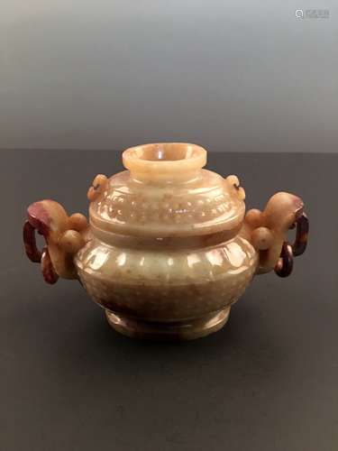 Chinese Yellow Jade Covered Censer