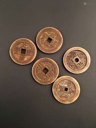 Fine Chinese Bronze Coin Five Piece