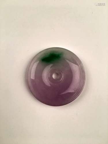 Purple and Green Jadeite Pendant