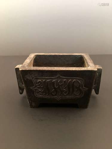 Chinese Bronze Censer