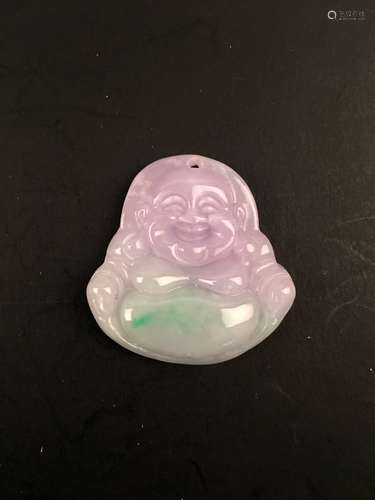 Purple and Green Jadeite Pendant