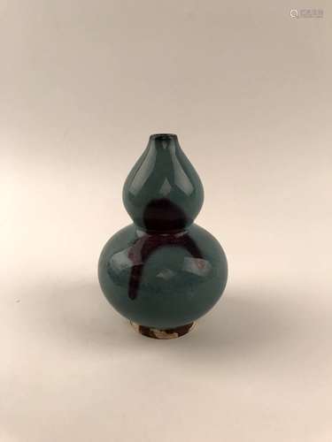 Chinese JunYao Vase