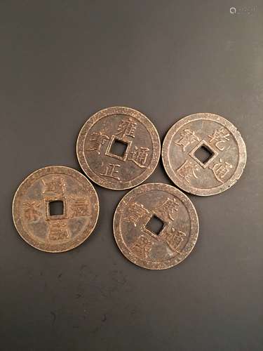 Four Piece Chinese Bronze Coin