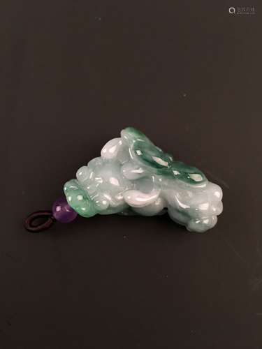 Green Jadeite Pendant