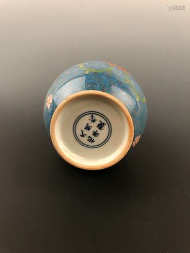 Chinese Cloisonne Flower Vase