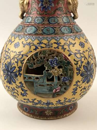 Fine Chinese Famille Rose Vase with Qianlong Mark