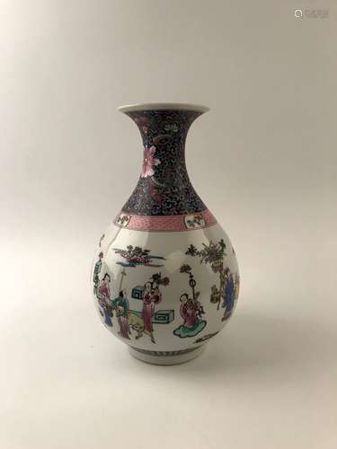 Chinese Famille Rose Vase