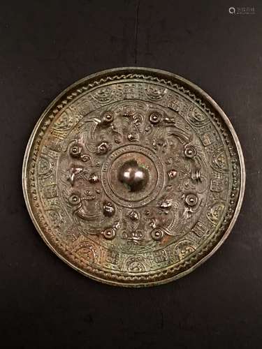 Chinese Han Bronze Mirror