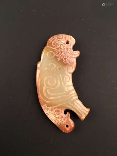 Westenzhou Jade Bird Pendant