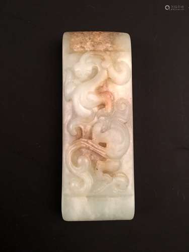 Chinese White Jade Sword Ornament