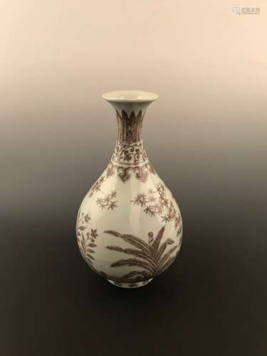 Fine Chinese Copper Red Vase