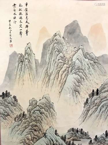 Chinese Water Color Painting