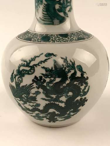 Chinese Green Dragon Design Vase with Yongzheng Mark