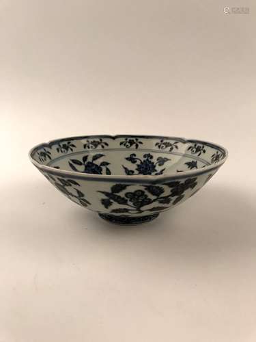 Chinese Blue and White Bowl with Xuande Mark