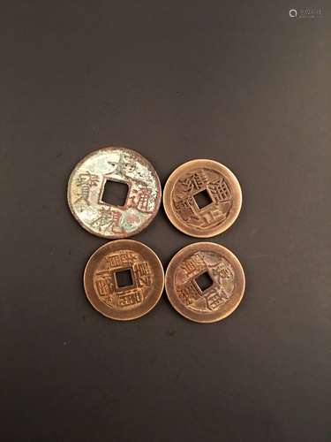 Four Piece Chinese Bronze Coin