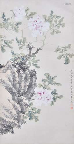 陆小曼 花卉 纸本立轴