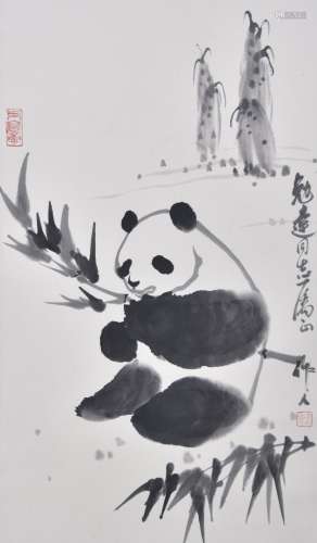 吴作人 熊猫 纸本立轴