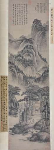 范宽 深山隐居 纸本立轴