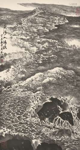 孔仲起 黄河入海流 纸本立轴