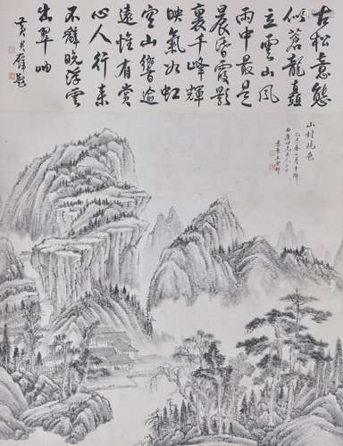 王原祁 山村晓色 纸本立轴