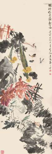 吴茀之 花卉草虫 纸本镜片