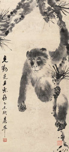 黄鼎苹 猴子 立轴 水墨纸本