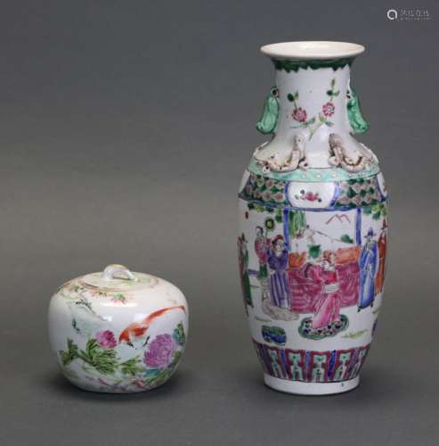 2 Chinese famille rose porcelain wares