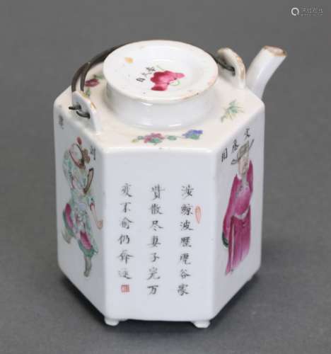 Chinese famille rose porcelain teapot, Qing dynasty