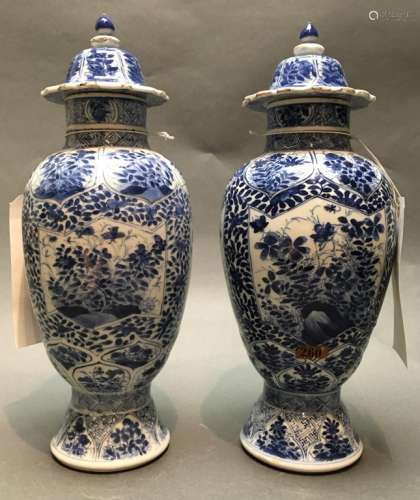 pair of Chinese blue & white cover vases, 18th c.