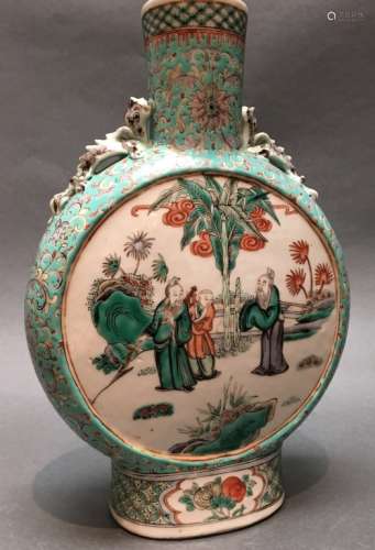 Chinese moon flask porcelain vase, Qing dynasty